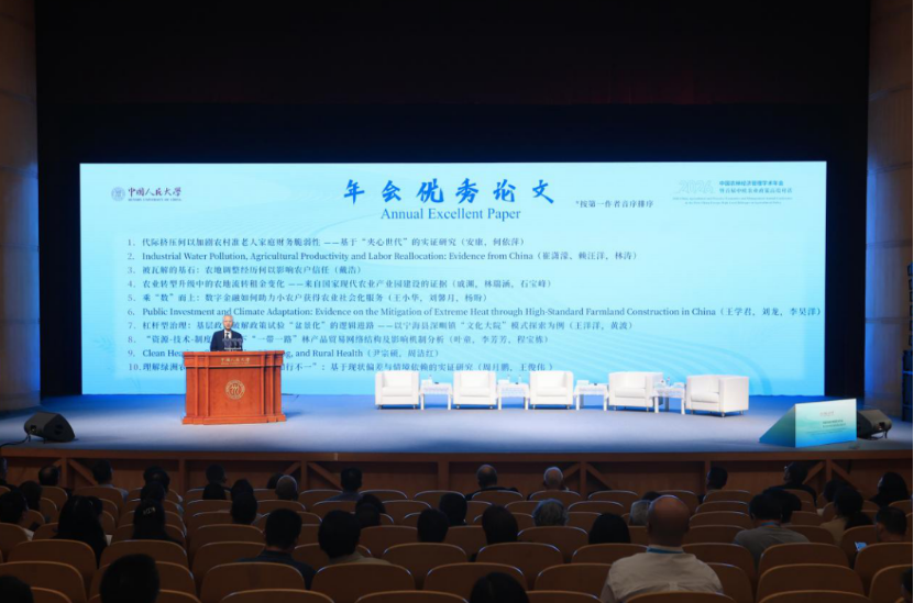 微信图片_2026-05-30_182923_905.png