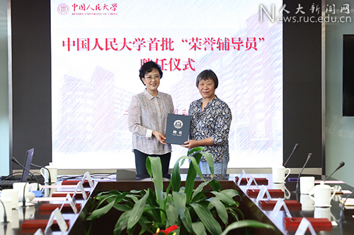 微信图片_20180605152831.jpg 微信图片_20180605152831.jpg