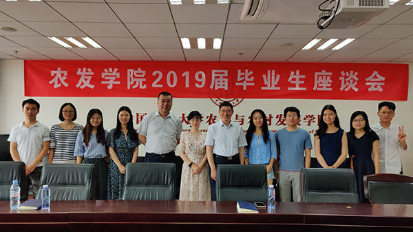 微信图片_20190621091756.jpg 微信图片_20190621091756.jpg