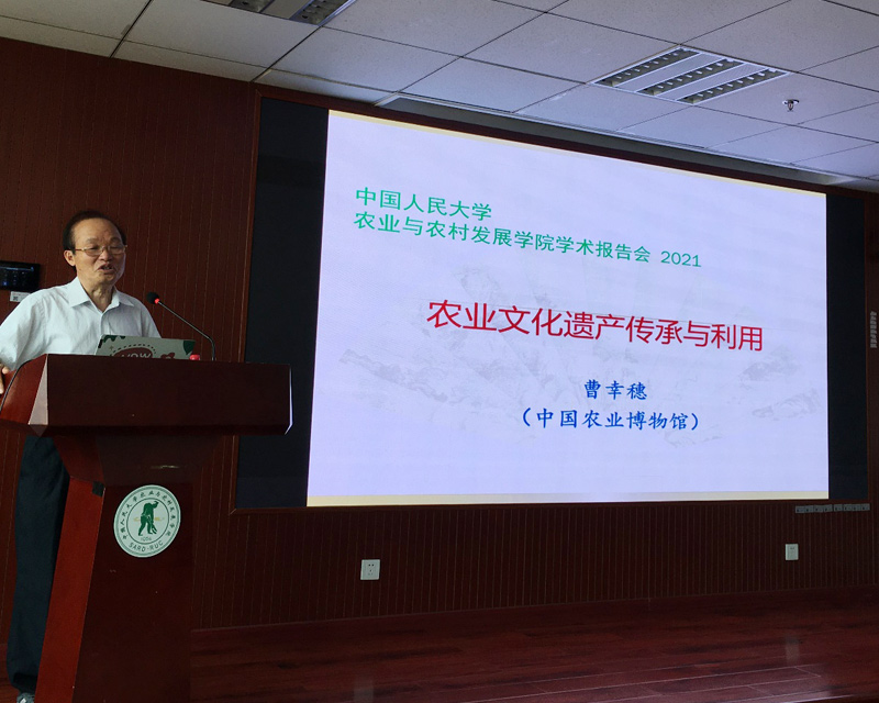 20210616/fc2636edff172454a5f275d9a46e6fbf.jpg 01.jpg