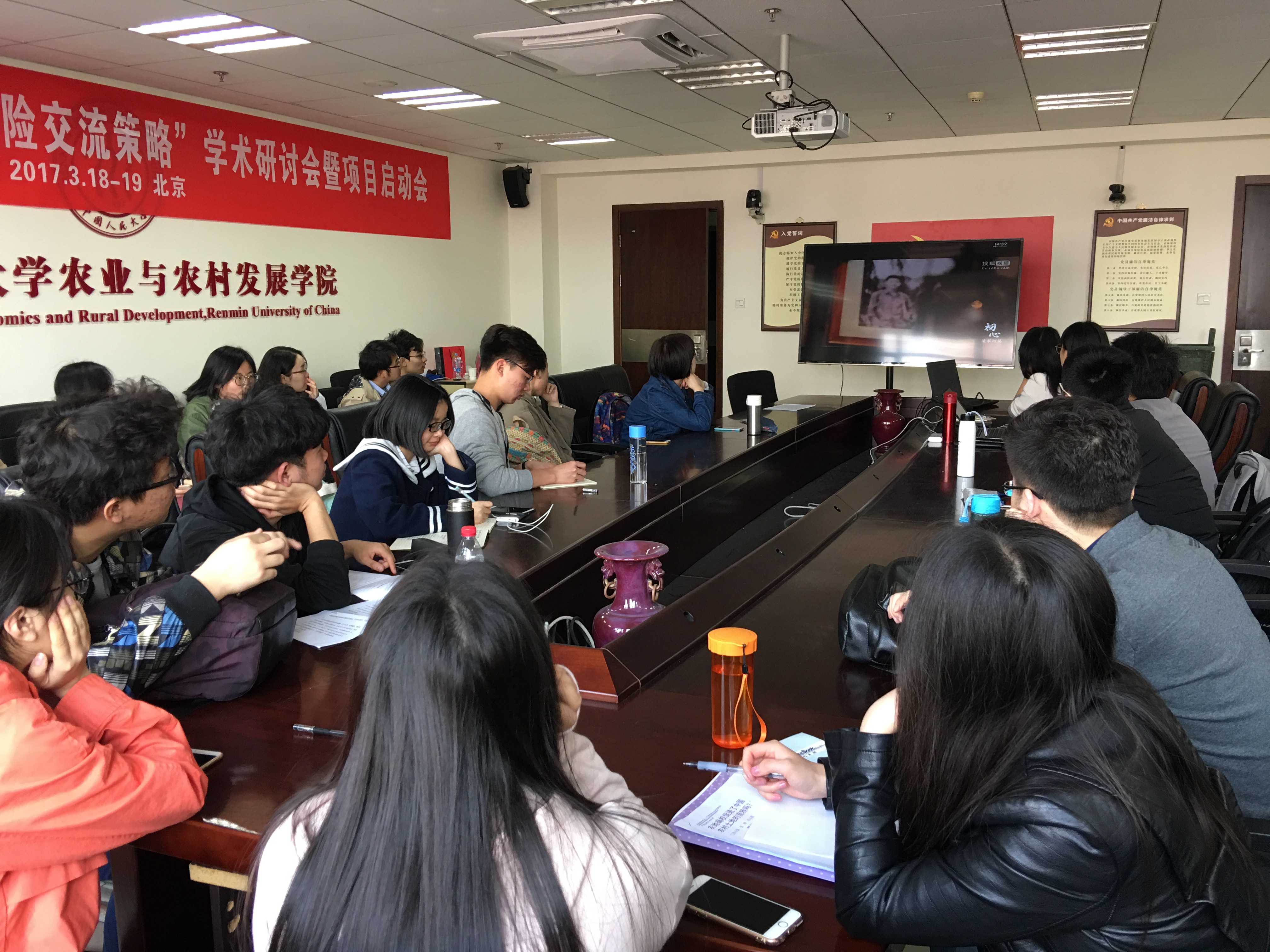 118365391597911359.jpg 118365391597911359.jpg