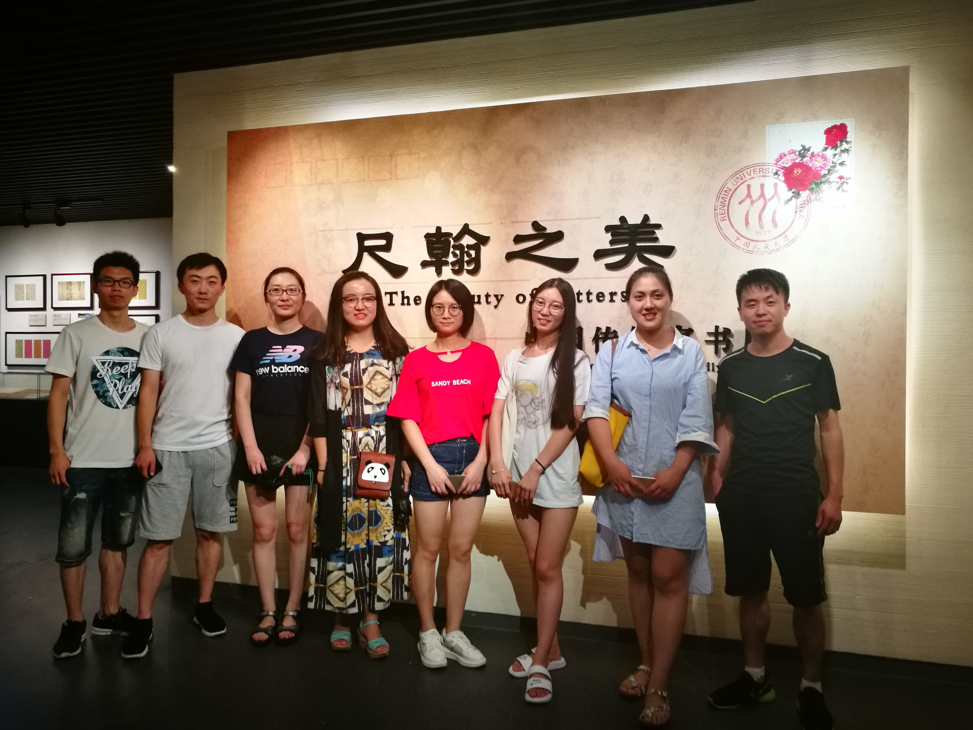 IMG_20170630_150941.jpg IMG_20170630_150941.jpg