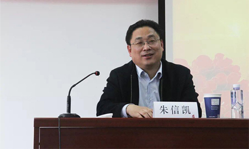 sy朱信凯副校长为喜漫漫画
第十八期党校做首场讲座91.jpg sy朱信凯副校长为喜漫漫画
第十八期党校做首场讲座91.jpg