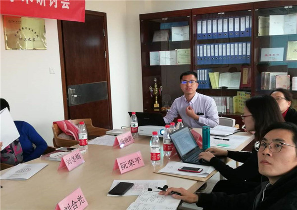 20200602/3d5f52ee690e5fc8b5b7a11aa51b5fd6.jpg 4.jpg