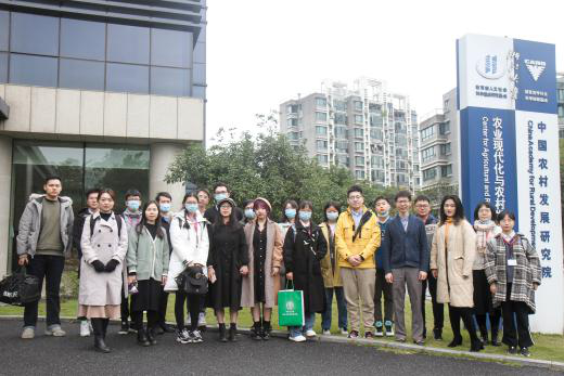 20201202/9c0119bff7dc37f62c21f7704382a122.png 图片8.png