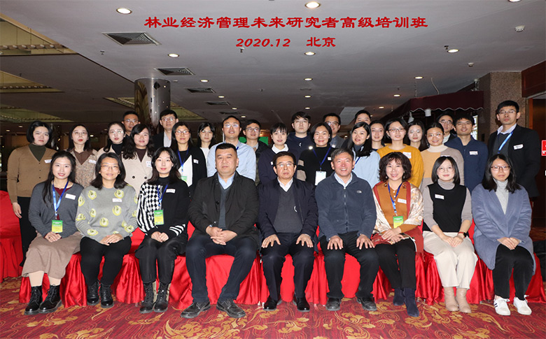 20201214/726412f608666dced4510e868271435c.jpg 20201214.jpg