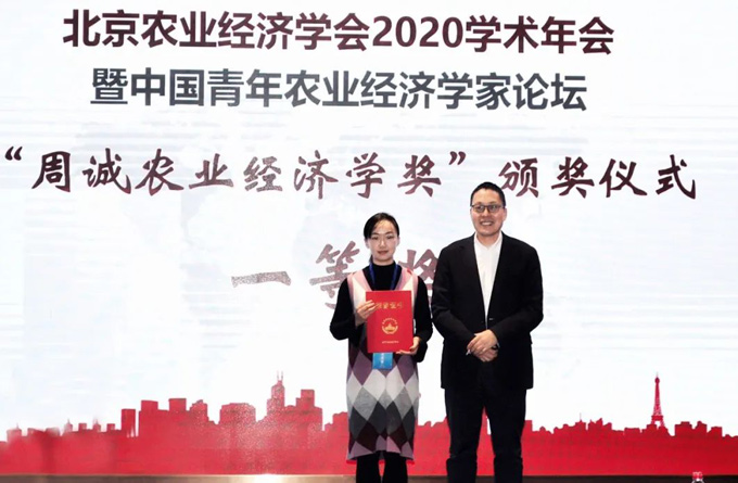 20201221/2495d00a6937ad71ac710081c5af46d5.jpg 2020122113.jpg