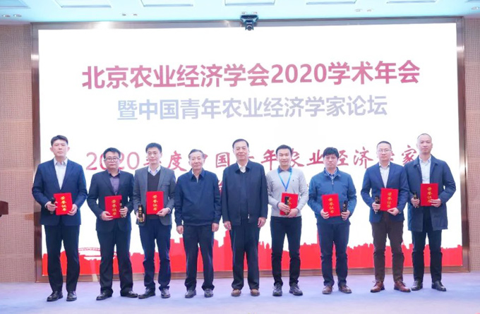 20201221/47538e982360a564e1c0d929f3e4e200.jpg 2020122105.jpg