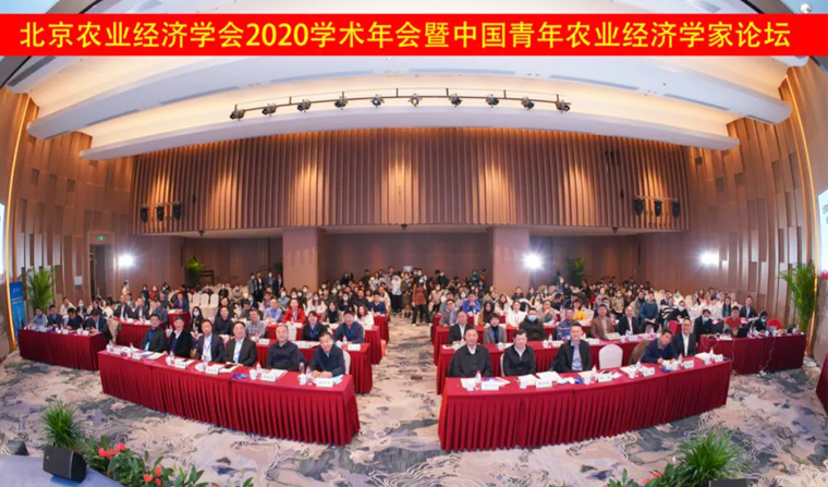 20201221/548240fddf5b5e9a19a8623d817489fa.png 2020122101.png